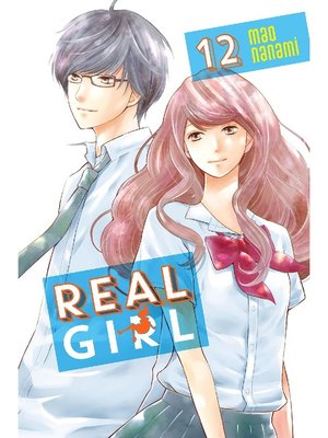 cover image of Real Girl, Volume 12